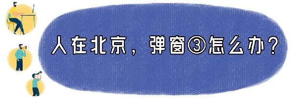 北京怀柔医院核酸检测咨询电话是多少?